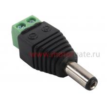 Adapter-HF Разъём питания DC