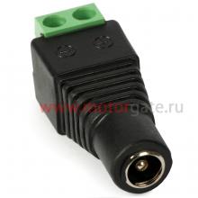 Adapter-HM Разъём питания DC