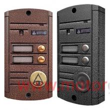 AVP-452 (PAL) Вызывная видеопанель Activision