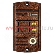 AVP-452 (PAL) TM Вызывная видеопанель Activision