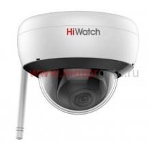 DS-I252W (4 mm) IP камера купольная HiWatch
