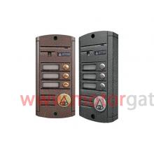 AVP-453 (PAL) Вызывная видеопанель Activision