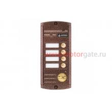 AVP-454 (PAL) Proxy Вызывная видеопанель Activision