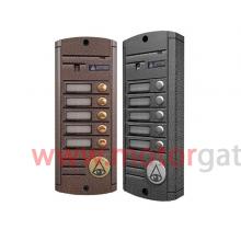 AVP-455 (PAL) Proxy Вызывная видеопанель Activision