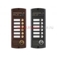 AVP-456 (PAL) Вызывная видеопанель Activision