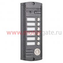 AVP-456 (PAL) TM Вызывная видеопанель Activision