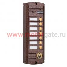 AVP-457 (PAL) Вызывная видеопанель Activision