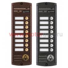 AVP-458 (PAL) Вызывная видеопанель Activision