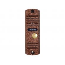 Вызывная видеопанель Falcon Eye FE-305C