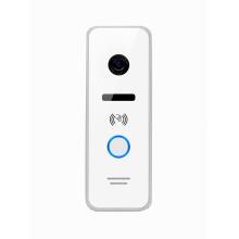 Вызывная видеопанель Falcon Eye FE-ipanel 3 ID white