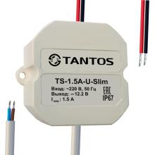 TS-1,5A-U-Slim Блок питания уличный