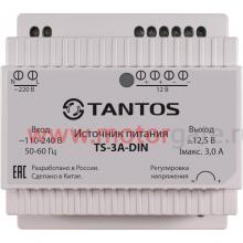 TS-3A-DIN-UPS Блок питания Tantos