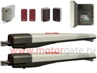 Комплект высокоскоростных приводов для распашных ворот TOONA5024 HS KIT