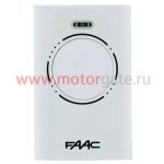 Пульт Faac XT2 868 SLH LR 2-канальный 868 Мгц