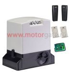 Комплект привода для откатных ворот FAAC 740 KIT