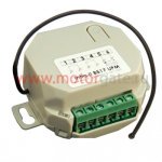 Радиоприёмник 2-х канальный Intro II 8517 UPM