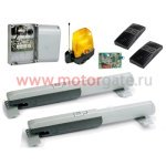 Комплект автоматики для распашных ворот CAME ATI3000 Kit