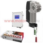 Комплект привода для промышленных ворот Alutech TR-3531-230KIT