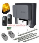 Комплект автоматики для откатных ворот CAME BX708 KIT1
